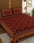 Bedsheet Mystery Bag