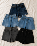 WOMEN'S DENIM JEAN SHORTS MYSTERY BOX